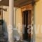 Doma Hotel_best prices_in_Hotel_Crete_Chania_Chania City