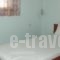 Panorama Rooms_best deals_Room_Ionian Islands_Zakinthos_Zakinthos Rest Areas