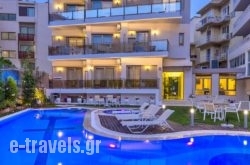 Leonidas Hotel & Apartments in Rethymnon City, Rethymnon, Crete
