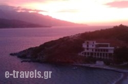 Cleomenis Hotel in Samos Chora, Samos, Aegean Islands