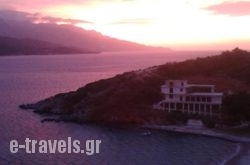 Cleomenis Hotel_s __1