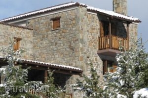 7 Ouranoi_accommodation_in_Hotel_Central Greece_Evritania_Domnitsa