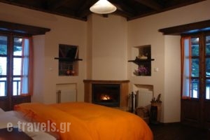 7 Ouranoi_holidays_in_Hotel_Central Greece_Evritania_Domnitsa