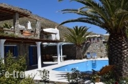 Villa Irini in Mykonos Chora, Mykonos, Cyclades Islands