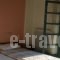 Rena's House_travel_packages_in_Peloponesse_Achaia_Kalogria