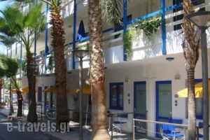 Kassavetis Studios & Apartments_lowest prices_in_Apartment_Crete_Heraklion_Gouves