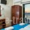 Ela Mesa_best prices_in_Hotel_Piraeus Islands - Trizonia_Aigina_Aigina Rest Areas