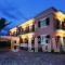 Argo Hotel_travel_packages_in_Ionian Islands_Corfu_Perama