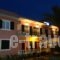 Argo Hotel_holidays_in_Hotel_Ionian Islands_Corfu_Perama