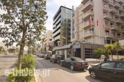 Hellinis Hotel_s __1