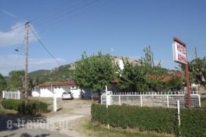 Athina Hotel_accommodation_in_Hotel_Thraki_Evros_Alexandroupoli