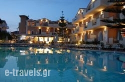 Contessina Hotel in  Laganas, Zakinthos, Ionian Islands