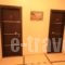 Plaza_best deals_Hotel_Piraeus Islands - Trizonia_Aigina_Aigina Rest Areas