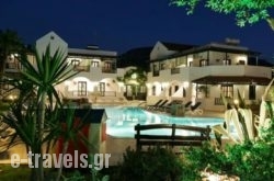 Villa Chantaloukas_s __1