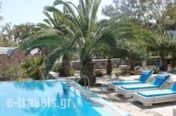 Evizorzia Villas_s __1