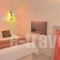 Villa Ariadni_best deals_Villa_Cyclades Islands_Sandorini_Sandorini Rest Areas