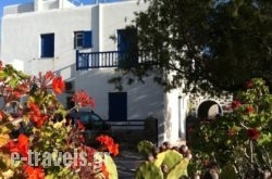 Casa Anna in Mykonos Chora, Mykonos, Cyclades Islands