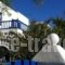 Casa Anna_best prices_in_Hotel_Cyclades Islands_Mykonos_Mykonos ora