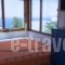 Casa Anna_best deals_Hotel_Cyclades Islands_Mykonos_Mykonos ora