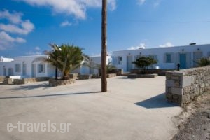 Margie Mykonos Tel_best prices_in_Hotel_Cyclades Islands_Mykonos_Mykonos ora