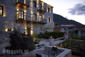 Villa Vager_accommodation_in_Villa_Peloponesse_Arcadia_Levidi