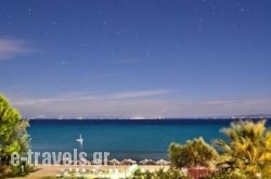 Kopsis Beach Hotel_s __1
