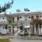 Idomeneas Apartments_accommodation_in_Apartment_Crete_Chania_Sougia