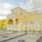 Pension St. George_accommodation_in_Hotel_Cyclades Islands_Sandorini_Aghios Georgios