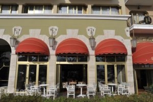 Hotel Lefkas_best deals_Hotel_Ionian Islands_Lefkada_Lefkada Chora