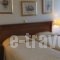 Cavalieri Hotel_travel_packages_in_Ionian Islands_Corfu_Corfu Rest Areas