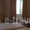 Cavalieri Hotel_lowest prices_in_Hotel_Ionian Islands_Corfu_Corfu Rest Areas