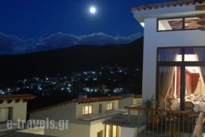 Hotel Kouria_accommodation_in_Hotel_Thessaly_Larisa_Larisa City