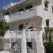 Amfi Apartments_travel_packages_in_Dodekanessos Islands_Kos_Kos Rest Areas