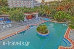Mendi Hotel_s __1