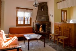 Erofili'S Home_best deals_Hotel_Thessaly_Magnesia_Neochori