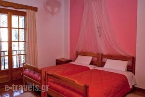 Erofili'S Home_lowest prices_in_Hotel_Thessaly_Magnesia_Neochori