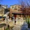 Anovolios Boutique Hotel_travel_packages_in_Thessaly_Magnesia_Agios Georgios Nilias