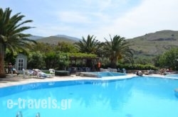 Eftalou Hotel_s __1