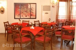 Armonia Hotel_lowest prices_in_Hotel_Macedonia_Pella_Aridea