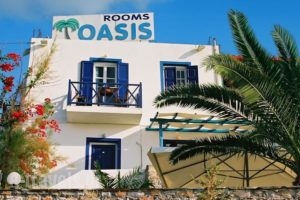 Oasis Azolimnos_accommodation_in_Hotel_Cyclades Islands_Syros_Azolimnos
