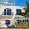 Oasis Azolimnos_accommodation_in_Hotel_Cyclades Islands_Syros_Azolimnos