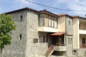 Guesthouse Kallisto_accommodation_in_Hotel_Central Greece_Evritania_Agrafa