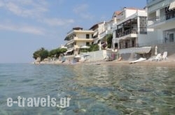 Panorama in Athens, Attica, Central Greece