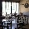Stefania Studios 2_travel_packages_in_Cyclades Islands_Syros_Finikas
