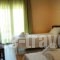 Hotel Kouris_best prices_in_Hotel_Peloponesse_Lakonia_Areopoli