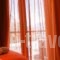 Hotel Kouris_holidays_in_Hotel_Peloponesse_Lakonia_Areopoli
