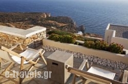 Astra Verina in Sifnos Chora, Sifnos, Cyclades Islands