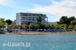 Lido Star Beach in Athens, Attica, Central Greece