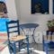 Santorini Breeze_best deals_Hotel_Cyclades Islands_Sandorini_Emborio
