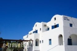 Sea Wave Hotel in Emborio, Sandorini, Cyclades Islands